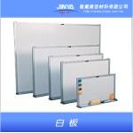 白板 , 敬業廣告材料有限公司