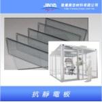抗靜電板 , 敬業廣告材料有限公司
