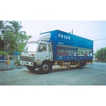 吊卡車 , 雲隆企業行