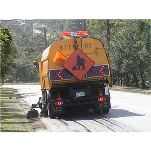 掃路車 , 雲隆企業行