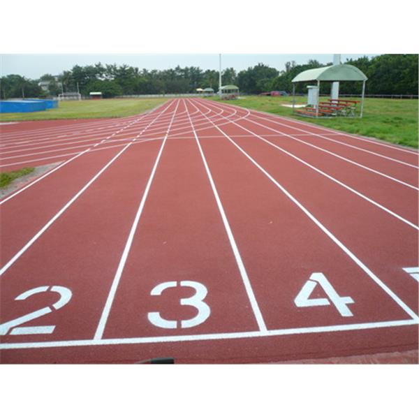 跑道,正永工程有限公司