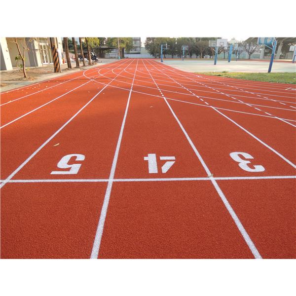 學校運動跑道,正永工程有限公司