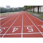 PU跑道 - 正永工程有限公司