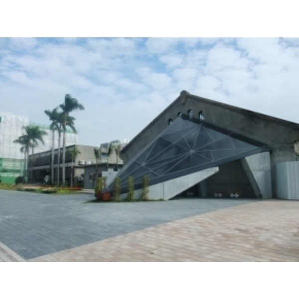 台中創意文化園區