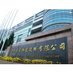 新竹全懋電子工程 - 九龍開發事業有限公司