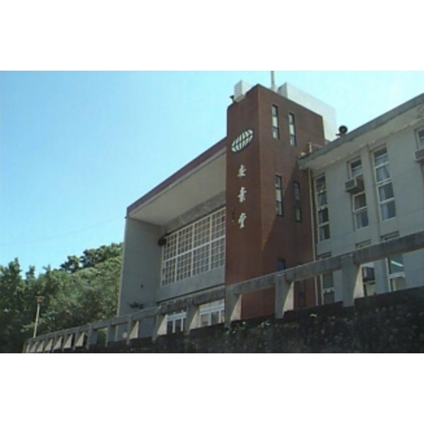 士林東吳大學工程