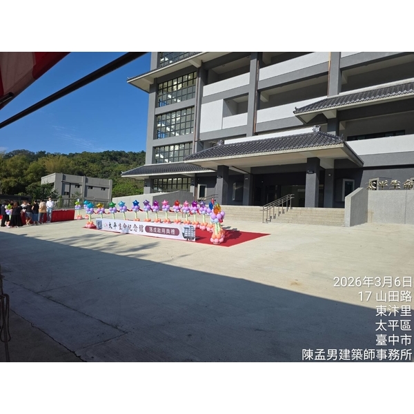 台中殯葬設施工程實績｜臺中市太平區第一花園公墓第三座納骨塔設計監造案-陳孟男建築師事務所