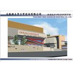 新建廠房外觀透視規劃草圖-陳孟男建築師事務所