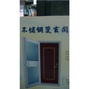 DSC07904(防盜雙玄關門),友發門窗實業有限公司