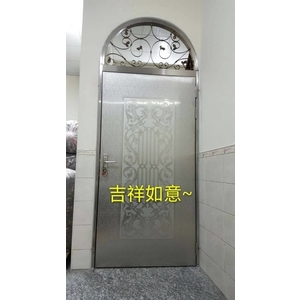 蝕花白鐵門 , 金世興門窗行