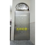蝕花白鐵門 , 金世興門窗行