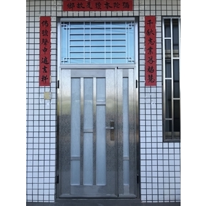 子母夾紗玻璃白鐵門 , 金世興門窗行