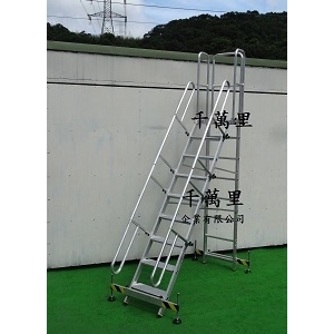 收合爬梯、收合訂製梯,千萬里企業有限公司