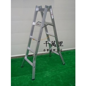 活動梯、行走梯、油漆梯,千萬里企業有限公司