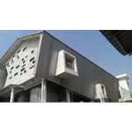 苗栗車站外牆 - 前德實業股份有限公司