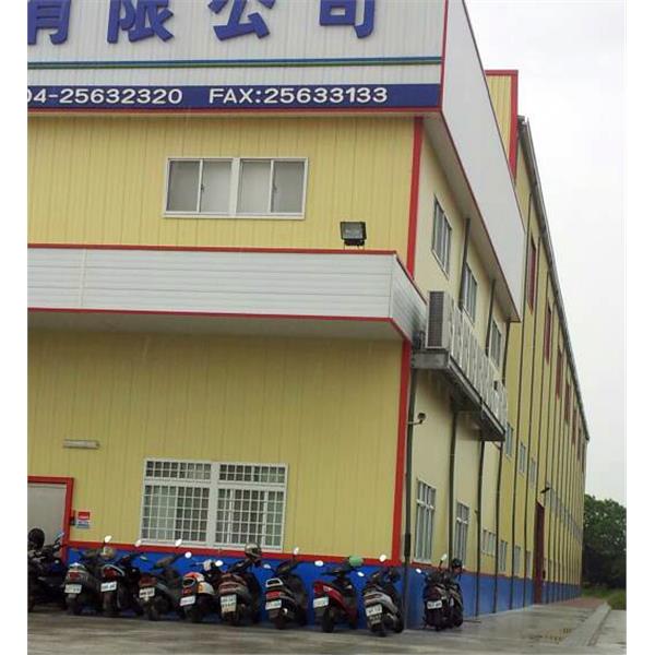 廠房鋼構,頂鉅鋼鐵有限公司