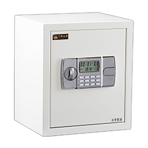 台製個人保險箱：S400 , 億保實業有限公司