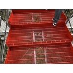 樓梯踏板 - 鈺剛實業有限公司