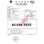 阻燃防火板(KT-3006) 綠建材不含石棉鑑定試驗報告 - 廣瓚科技有限公司