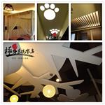 室內設計 - 極星裝潢修繕