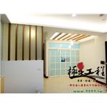 室內設計 - 極星裝潢修繕