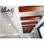 室內裝璜 - 極星裝潢修繕