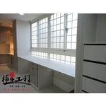 室內設計 - 極星裝潢修繕