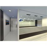 室內設計 - 日築有限公司