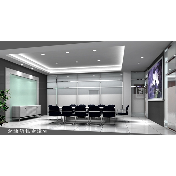 廠2f-2.RGB_color.0000,日築有限公司