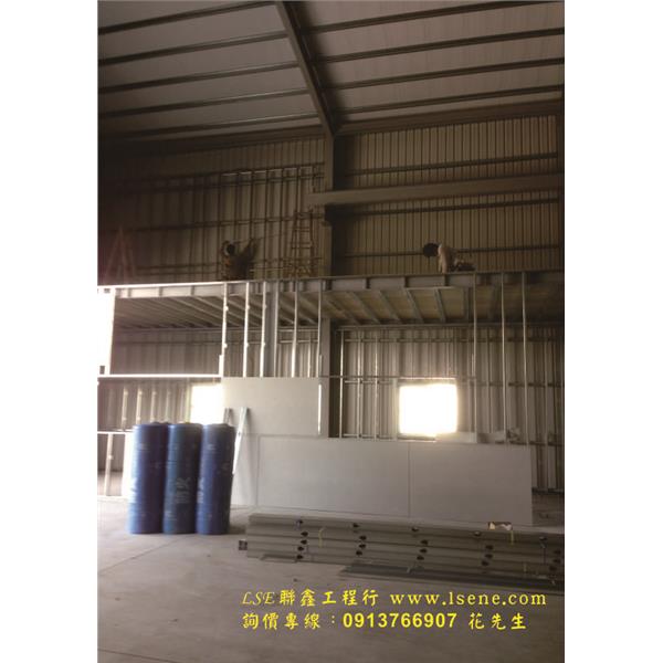 搭2樓層,聯晨工程有限公司