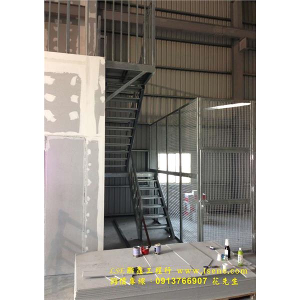 鋼筋構造樓梯階梯 鋼筋構造樓梯階梯,聯晨工程有限公司