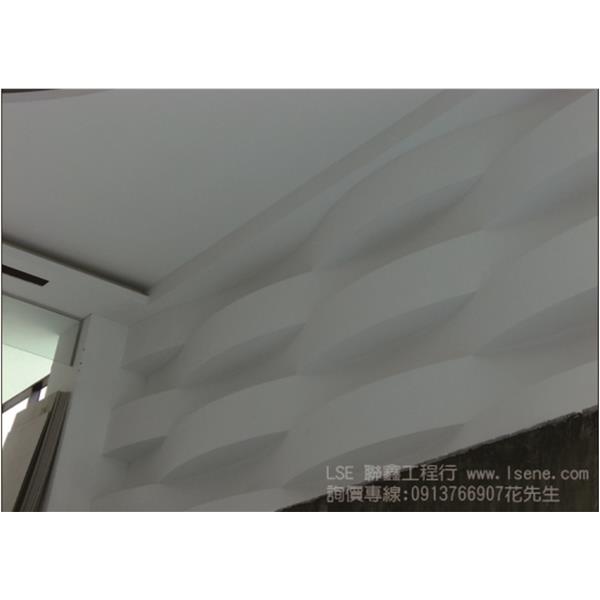 施工圖,聯晨工程有限公司