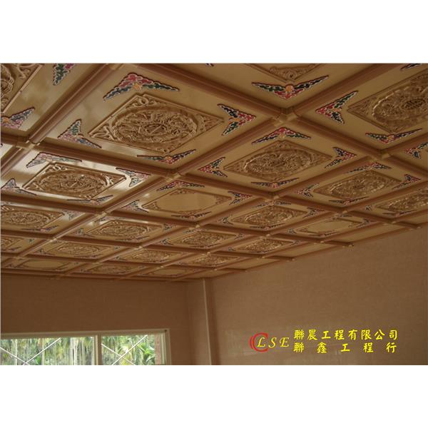 佛廳 佛廳,聯晨工程有限公司