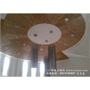 造型天花板