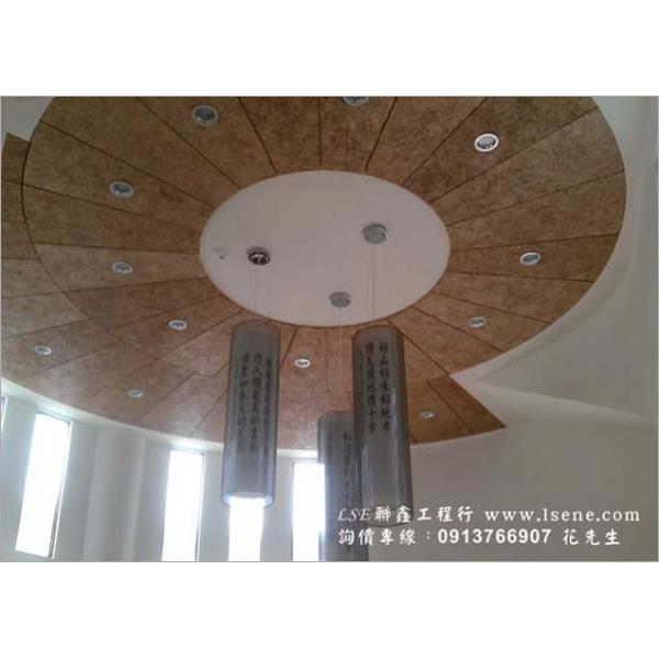 造型天花板,聯晨工程有限公司