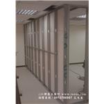 辦公室裝潢 - 聯晨工程有限公司