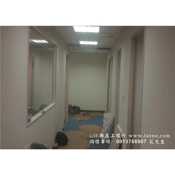辦公室隔間,聯晨工程有限公司