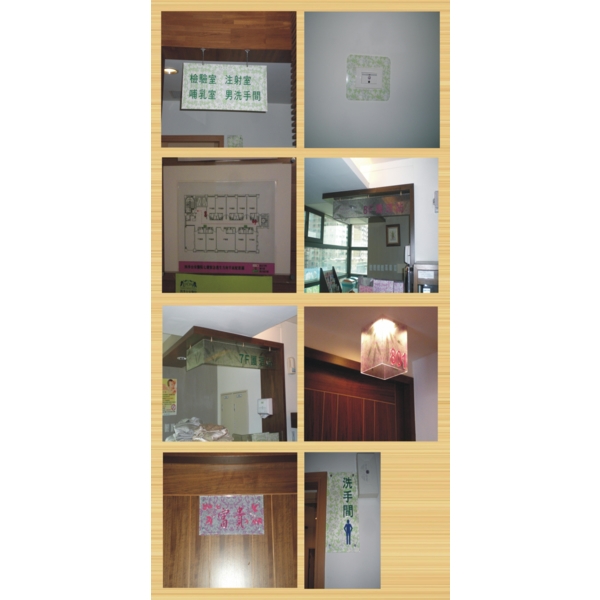 壓克力製品,華光廣告公司