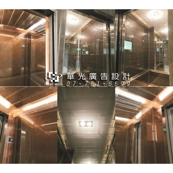 電梯壓克力保護 電梯壓克力保護,華光廣告公司