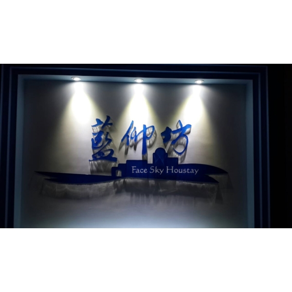 立體壓克力字 立體壓克力字,華光廣告公司