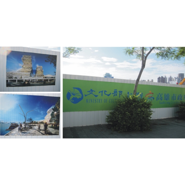 帆布廣告 帆布廣告,華光廣告公司