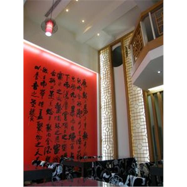 室內裝修 室內裝修,原創空間設計股份有限公司