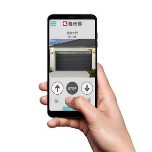 G-FLY遠端控制APP , 勝宇捲門企業社