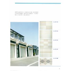 鋁合金捲門,勝宇捲門企業社