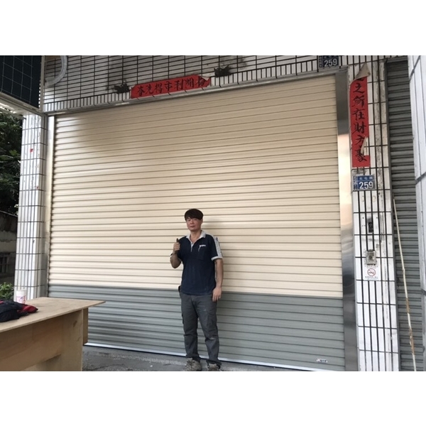 快速捲門,勝宇捲門企業社