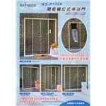 簡框橫拉式淋浴門(KS-P系列) , 欣中電機有限公司