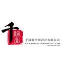 千綵胤空間設計有限公司,高雄空間櫥櫃,活動櫥櫃,推拉門櫥櫃