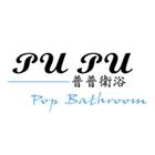 高域興業有限公司,衛浴配件,工具配件,五金建材配件