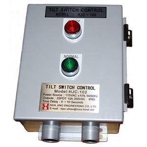 傾斜開關控制箱,華經工程有限公司