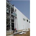 鑫城彩色鋼板 - 鑫誠鋼板材料行